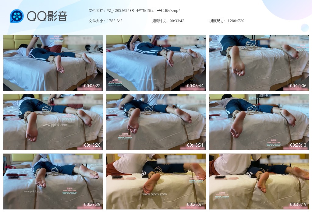 YZ_4205JASPER-小祥捆绑tk肚子和脚心