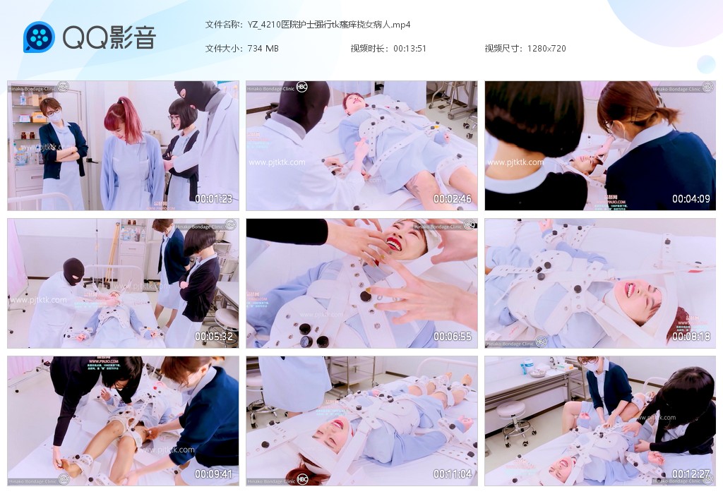 YZ_4210医院护士强行tk瘙痒挠女病人