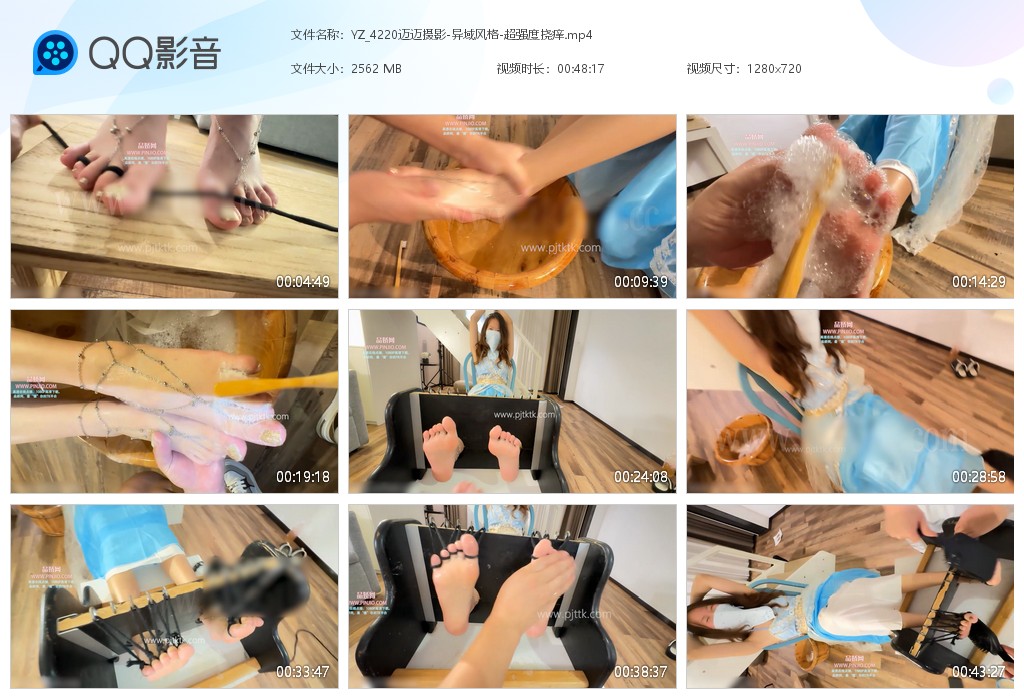 YZ_4220迈迈摄影-异域风格-超强度挠痒