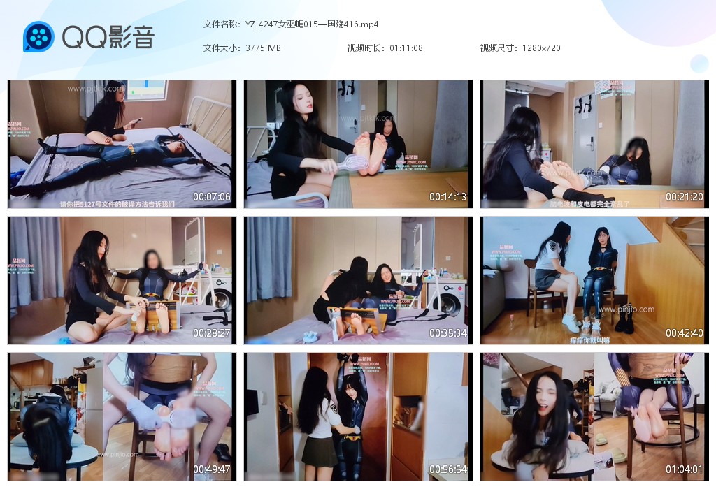 YZ_4247女巫帽015—国殇416
