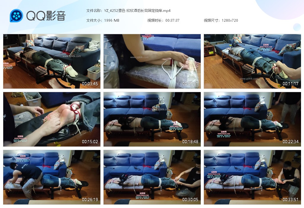 YZ_4252墨色 欣欣酒后长凳固定挠痒