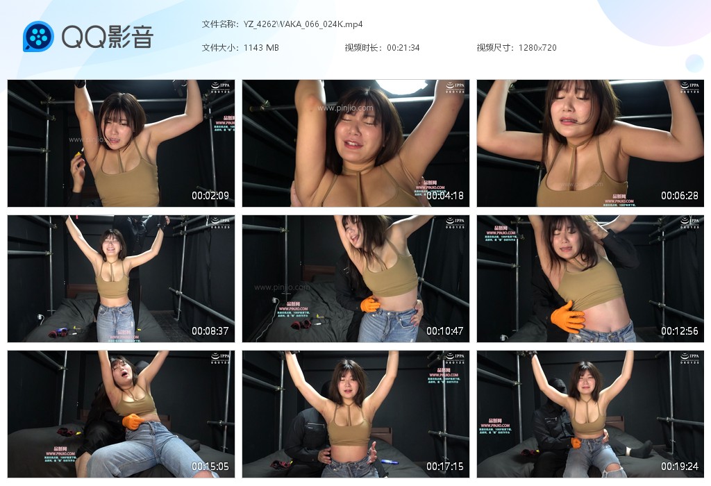 YZ_4262WAKA_066_024K