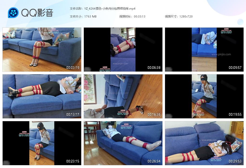 YZ_4264墨色-小鱼肉丝包臀裙挠痒