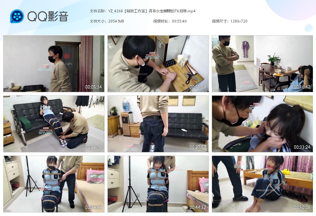 YZ_4268【精致工作室】青春女生蝴蝶的TK劫难