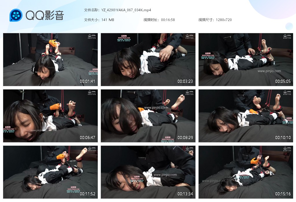 YZ_4290WAKA_067_034K