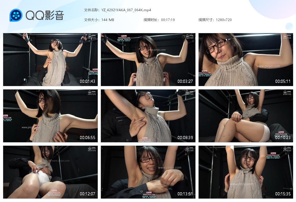 YZ_4292WAKA_067_064K