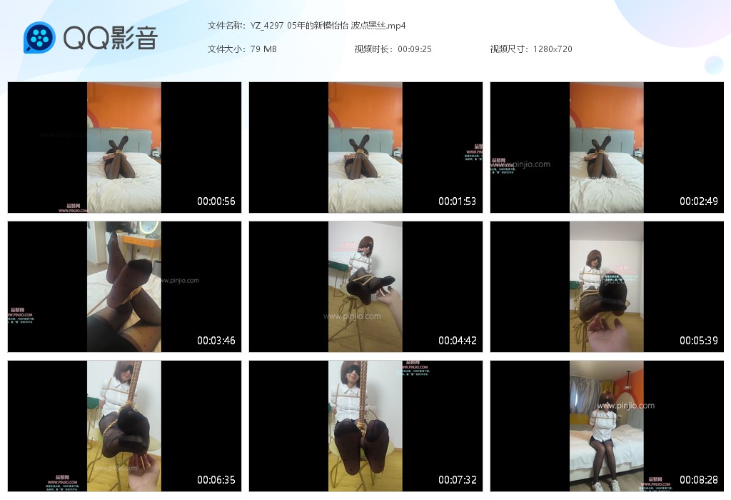 YZ_4297 05年的新模怡怡 波点黑丝