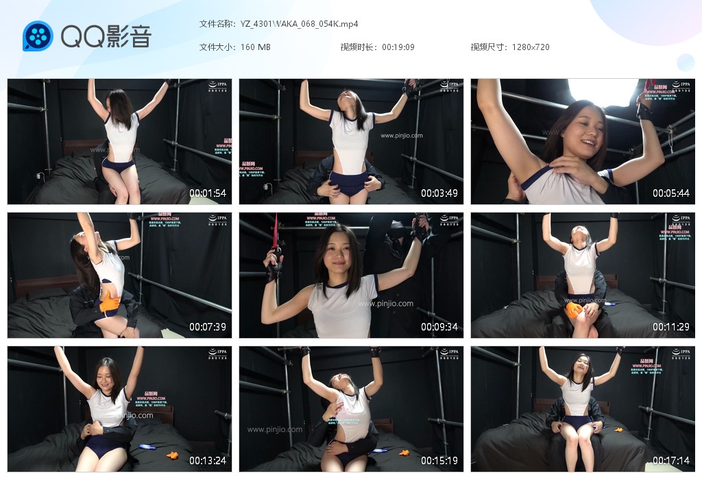 YZ_4301WAKA_068_054K