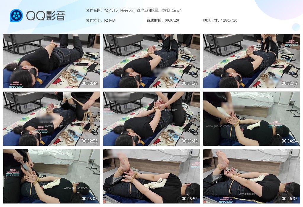 YZ_4315［等待bb］客户定拍放置、挣扎TK