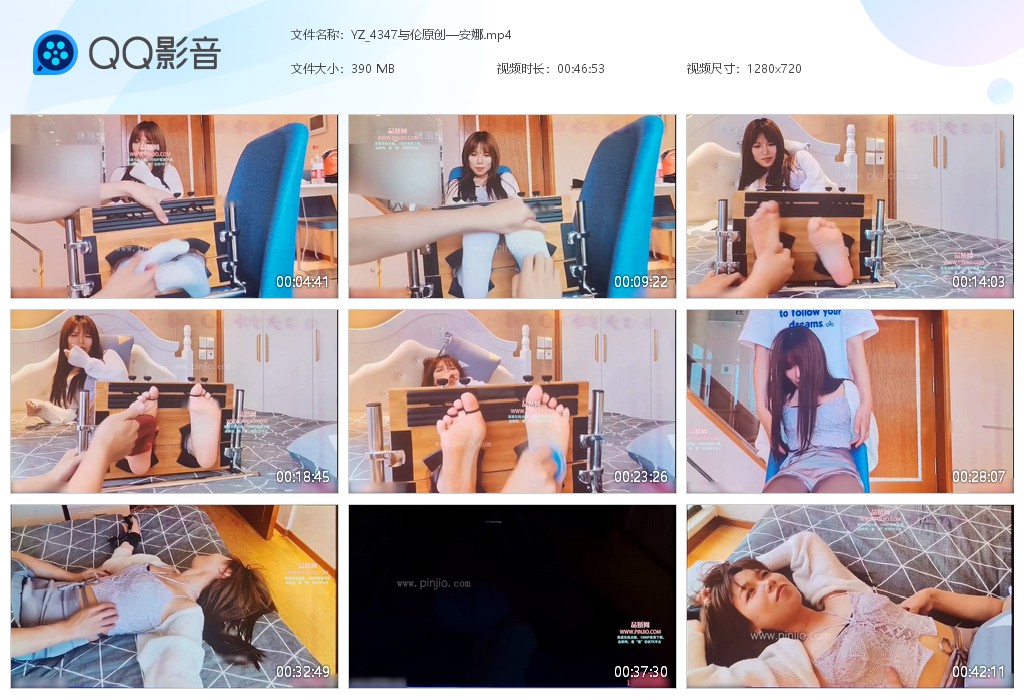 YZ_4347与伦原创—安娜