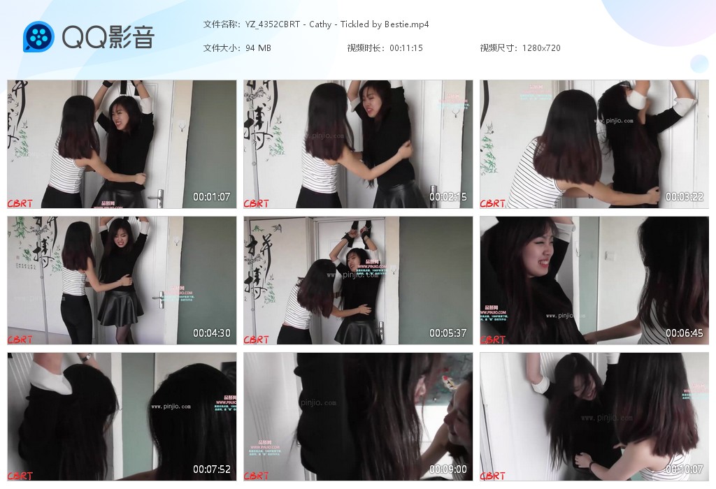 YZ_4352CBRT – Cathy – Tickled by Bestie