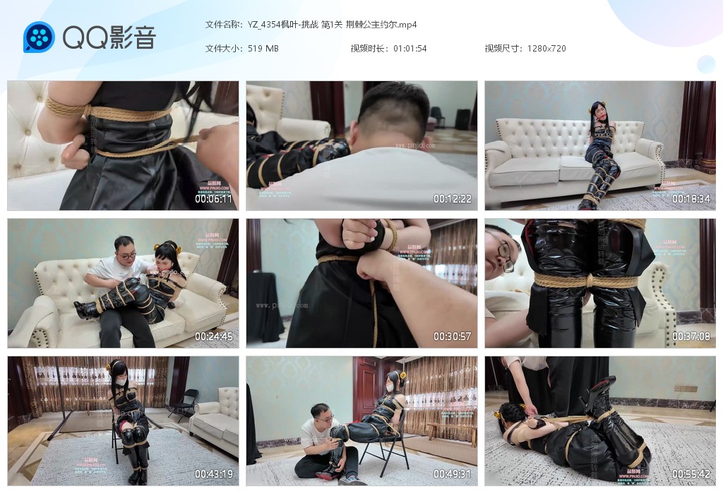 YZ_4354枫叶-挑战 第1关 荆棘公主约尔