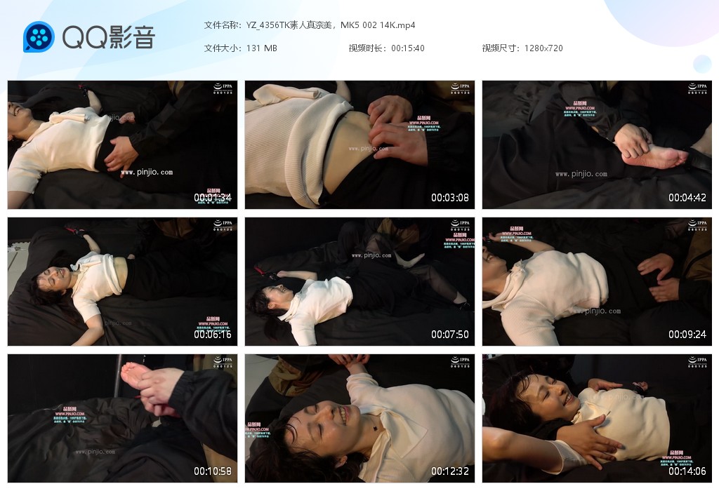 YZ_4356TK素人真奈美，MK5 002 14K