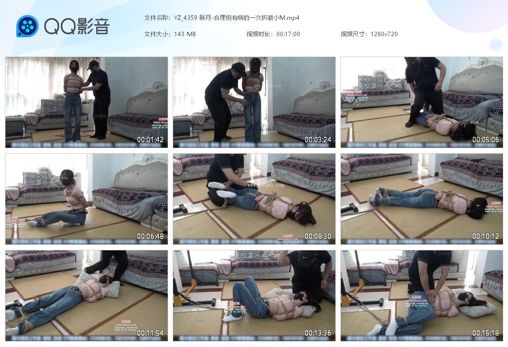 YZ_4359 新月-合理但有病的一次折磨小M