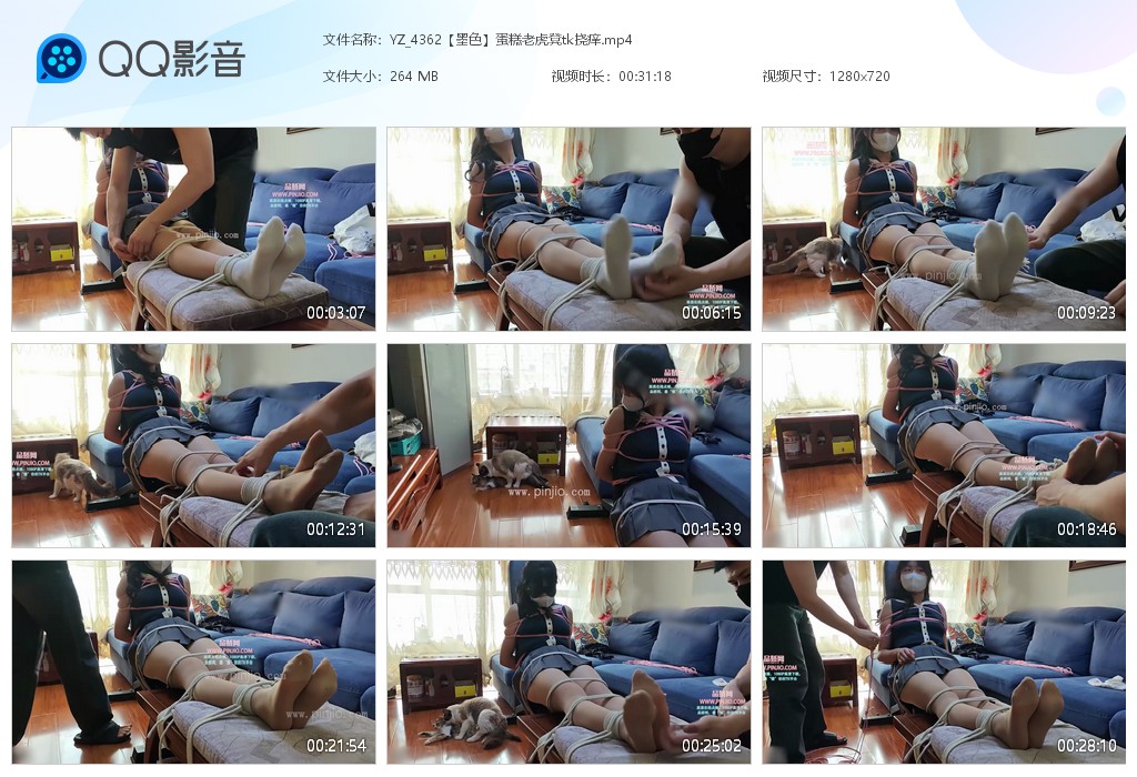 YZ_4362【墨色】蛋糕老虎凳tk挠痒