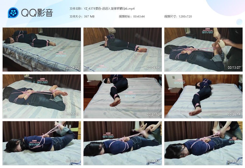 YZ_4378墨色-迟迟入室绑架驷马tk