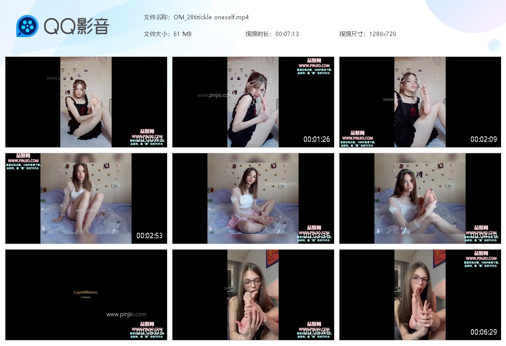 OM_286tickle oneself