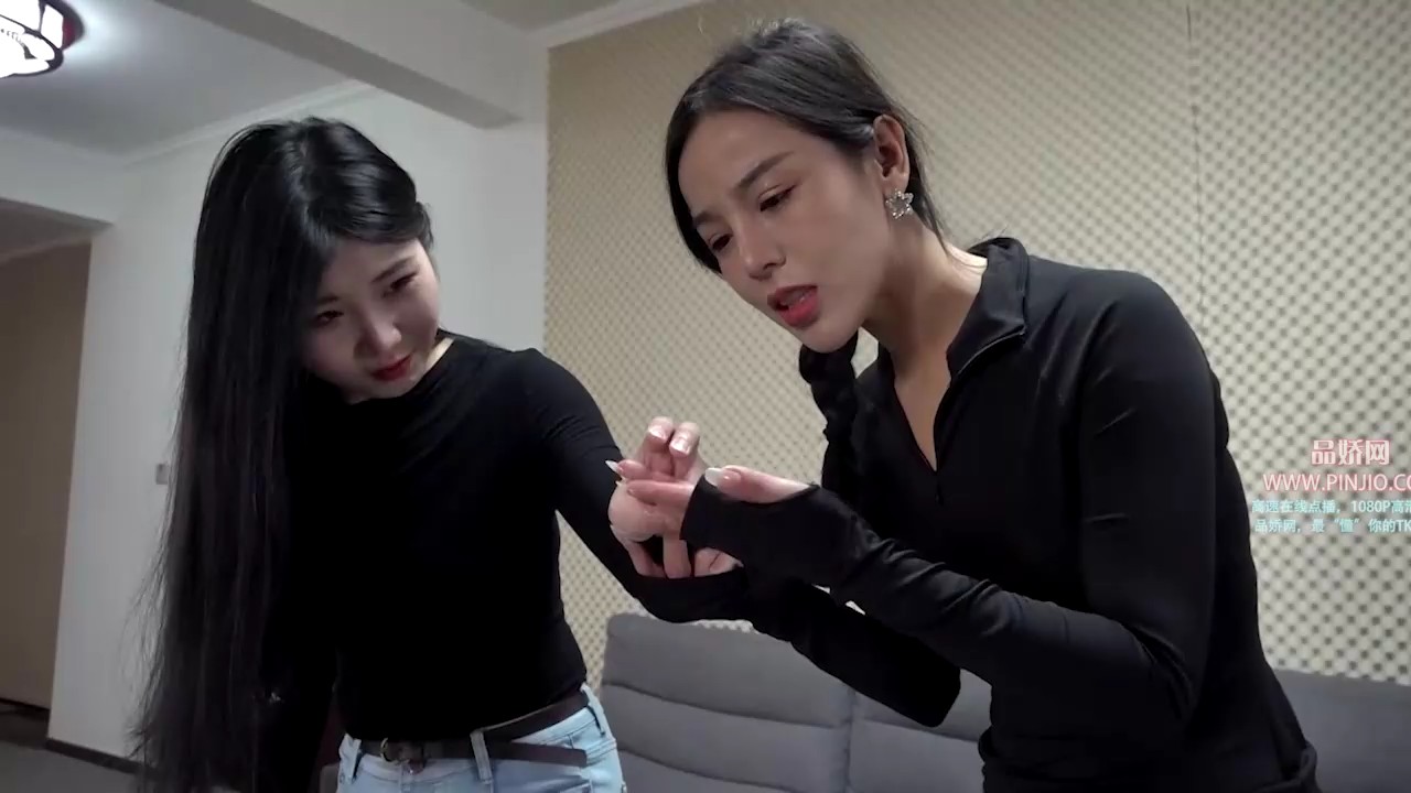 YZ_4397点穴tk-俏皮师姐妹-上