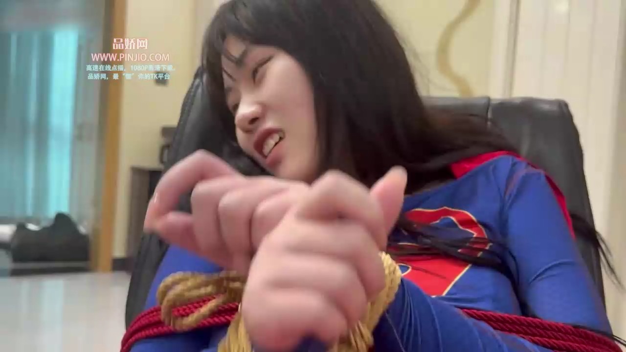 YZ_4399TK强制能量尽失女超人