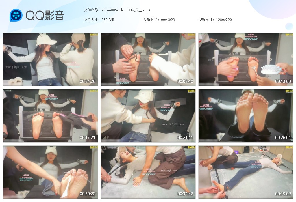 YZ_4400Smile—DJ芃芃上