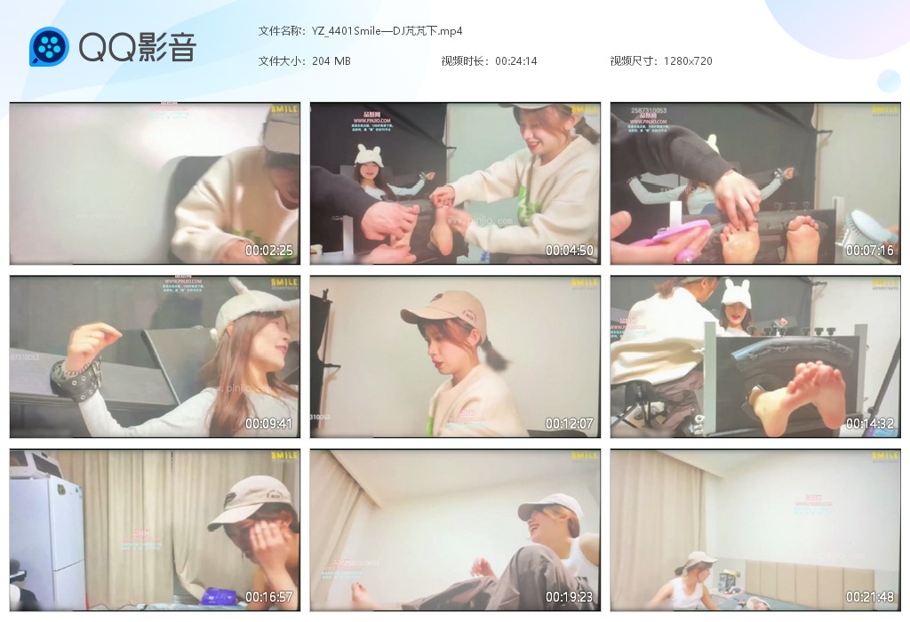 YZ_4401Smile—DJ芃芃下