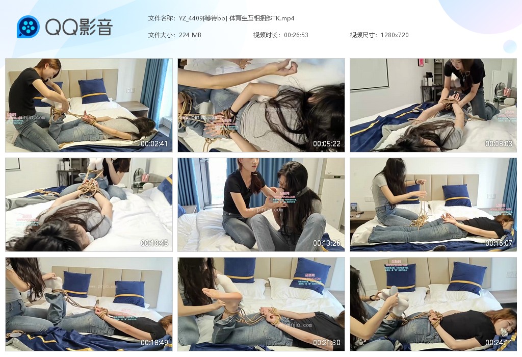 YZ_4409[等待bb] 体育生互相捆绑TK