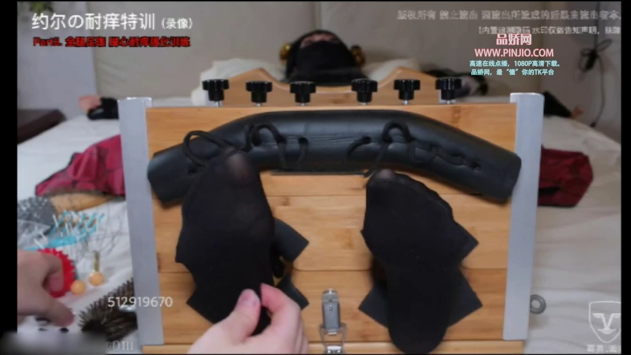 YZ_4420[v笑]GIK篇 约尔小姐的忍痒特训-上