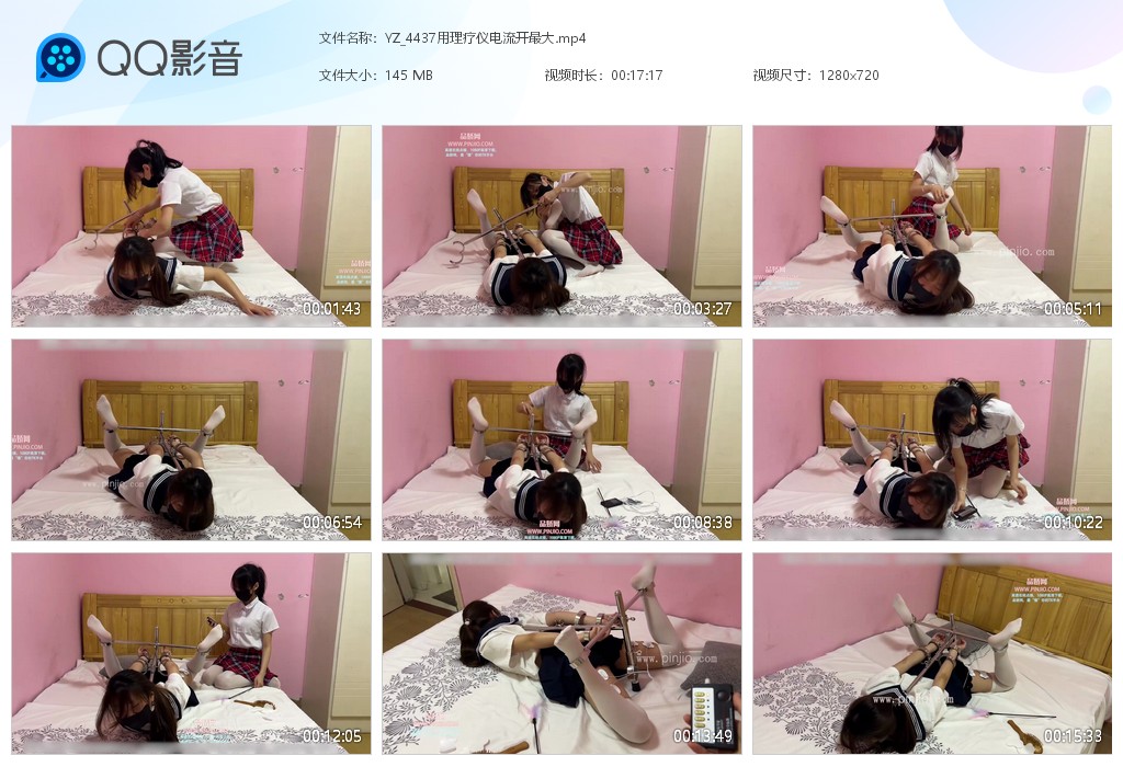 YZ_4437用理疗仪电流开最大