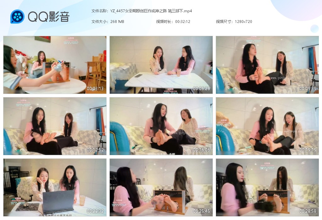 YZ_4457女巫帽原创巨作成神之路 第三部下