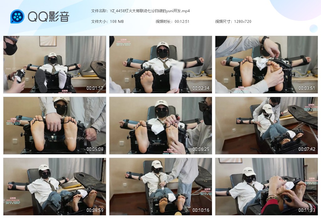 YZ_4458灯火大师联动七分自律的yuni开发