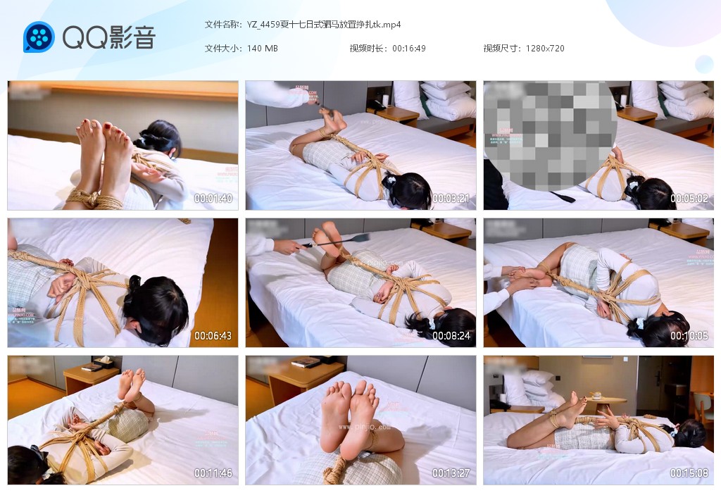 YZ_4459夏十七日式驷马放置挣扎tk