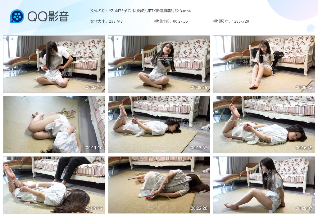 YZ_4478子衿-快要被扎带TK折磨崩溃的欣怡