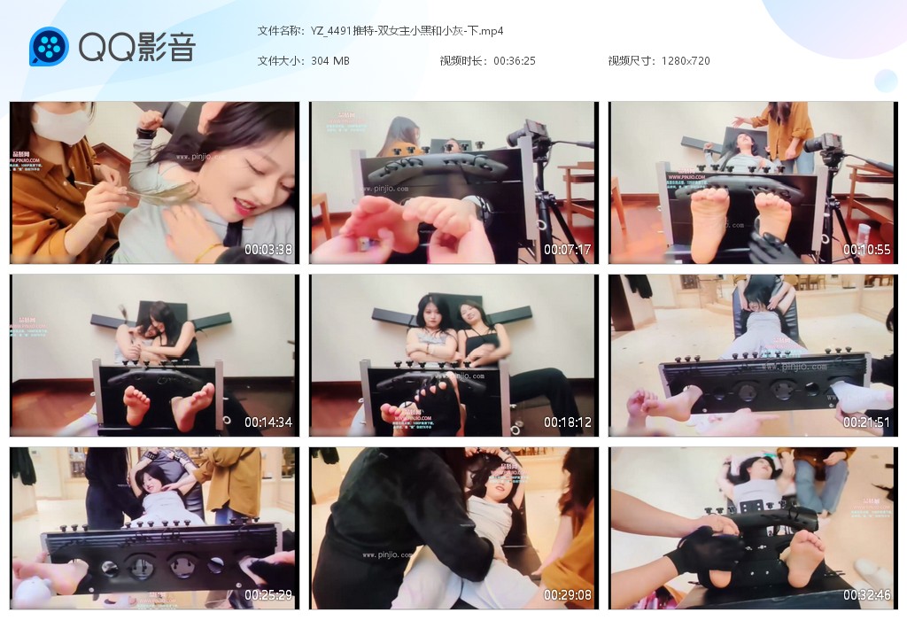 YZ_4491推特-双女主小黑和小灰-下