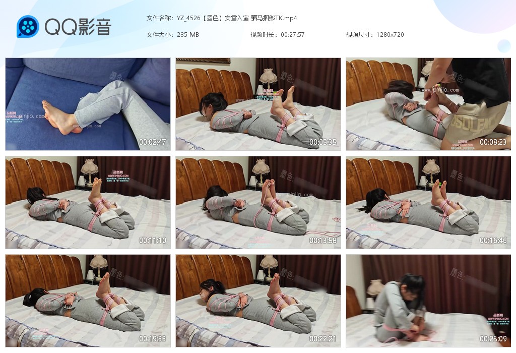 YZ_4526【墨色】安雪入室 驷马捆绑TK