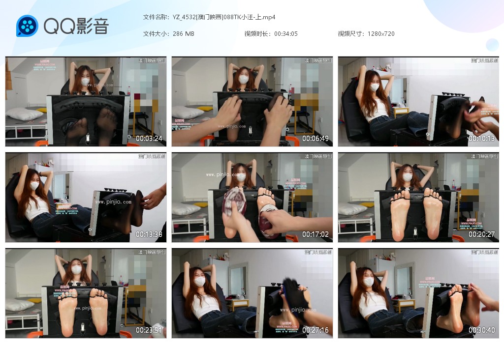 YZ_4532[澳门映画]088TK小汪-上