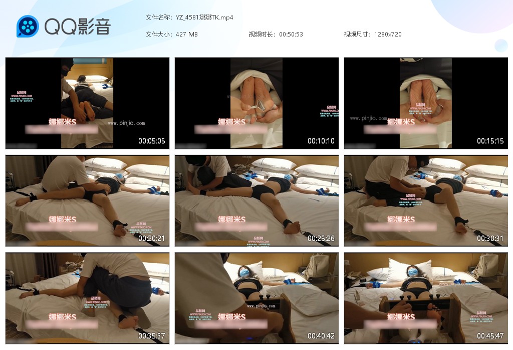 YZ_4581娜娜TK