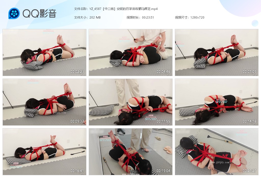 YZ_4587【中二病】安妮的日常训练驷马裸足