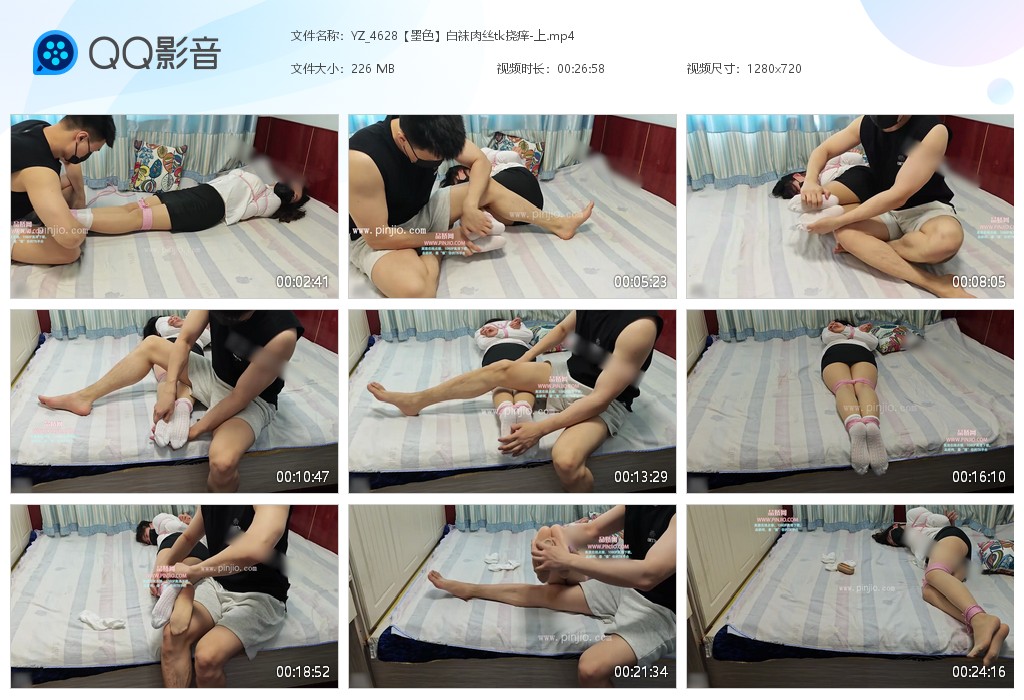 YZ_4628【墨色】白袜肉丝tk挠痒-上