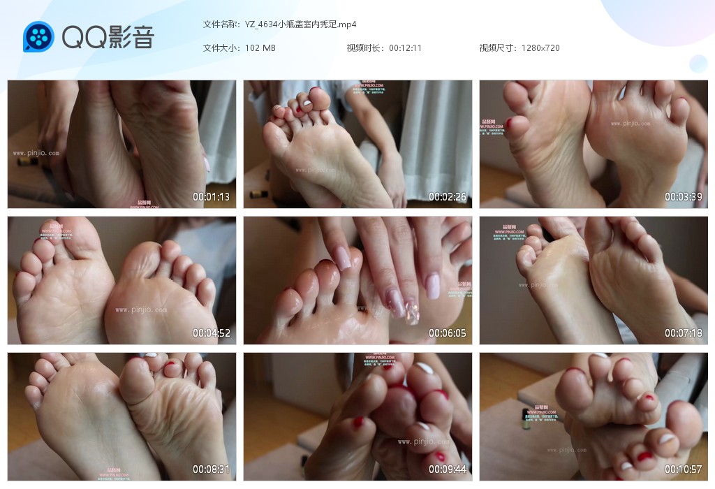 YZ_4634小瓶盖室内秀足