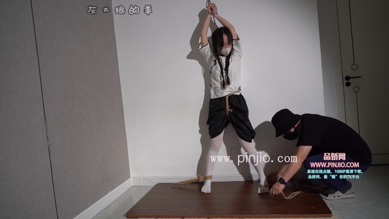 YZ_4638【灰太狼的羊】学妹“民国风”驷马+双手抱头