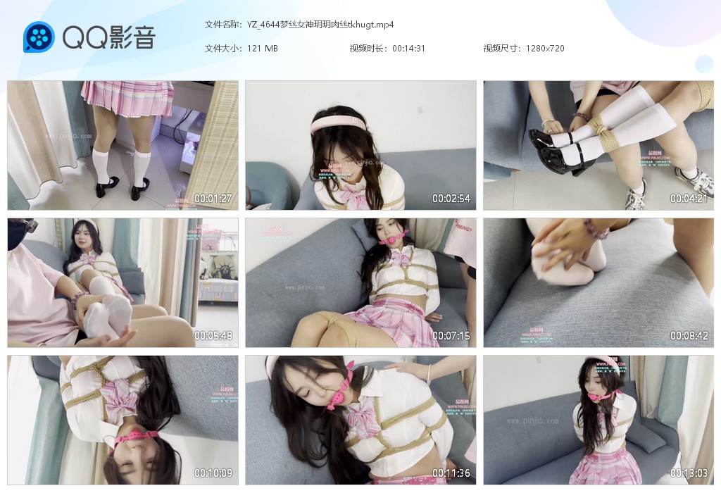 YZ_4644梦丝女神玥玥肉丝tk
