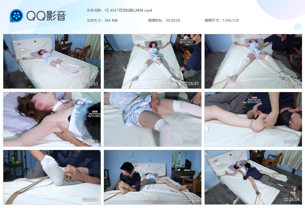 YZ_4667哥哥的甜心妹妹