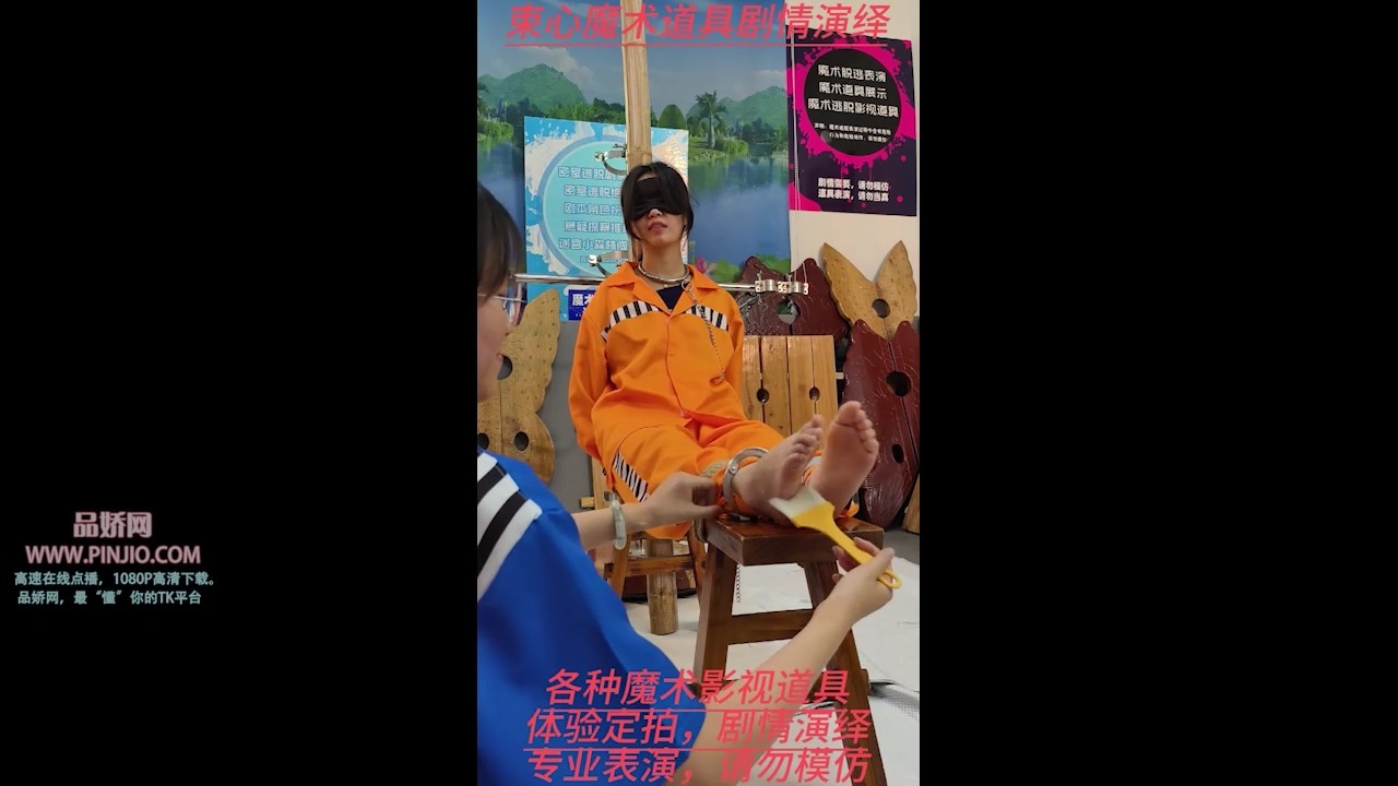 YZ_4672兰兰和小雨剧情