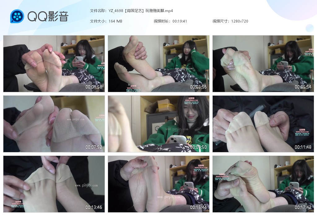 YZ_4698【南国足艺】玩雅雅美脚