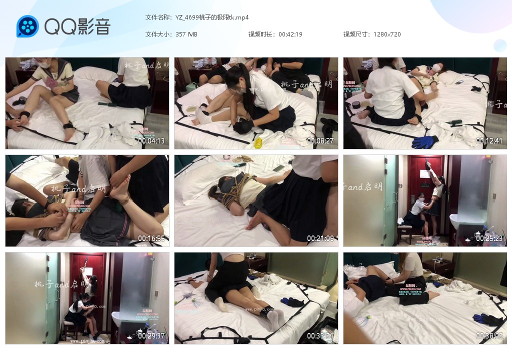 YZ_4699桃子的极限tk