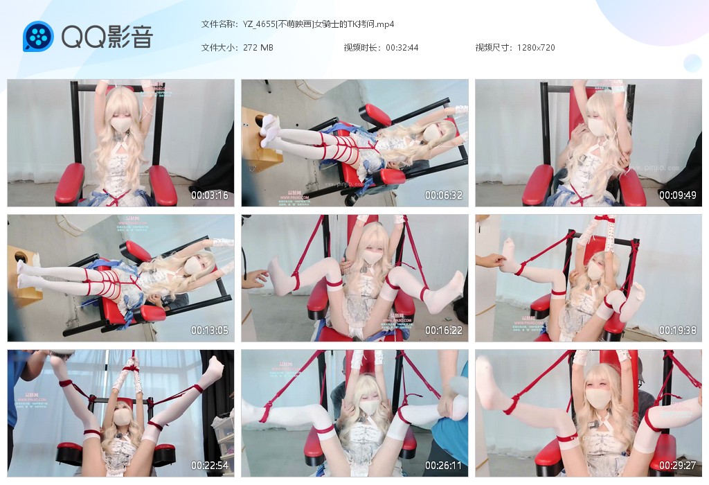 YZ_4655[不萌映画]女骑士的TK拷问