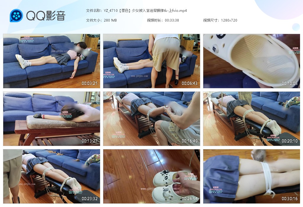 YZ_4710【墨色】少女被入室迷晕捆绑tk-上
