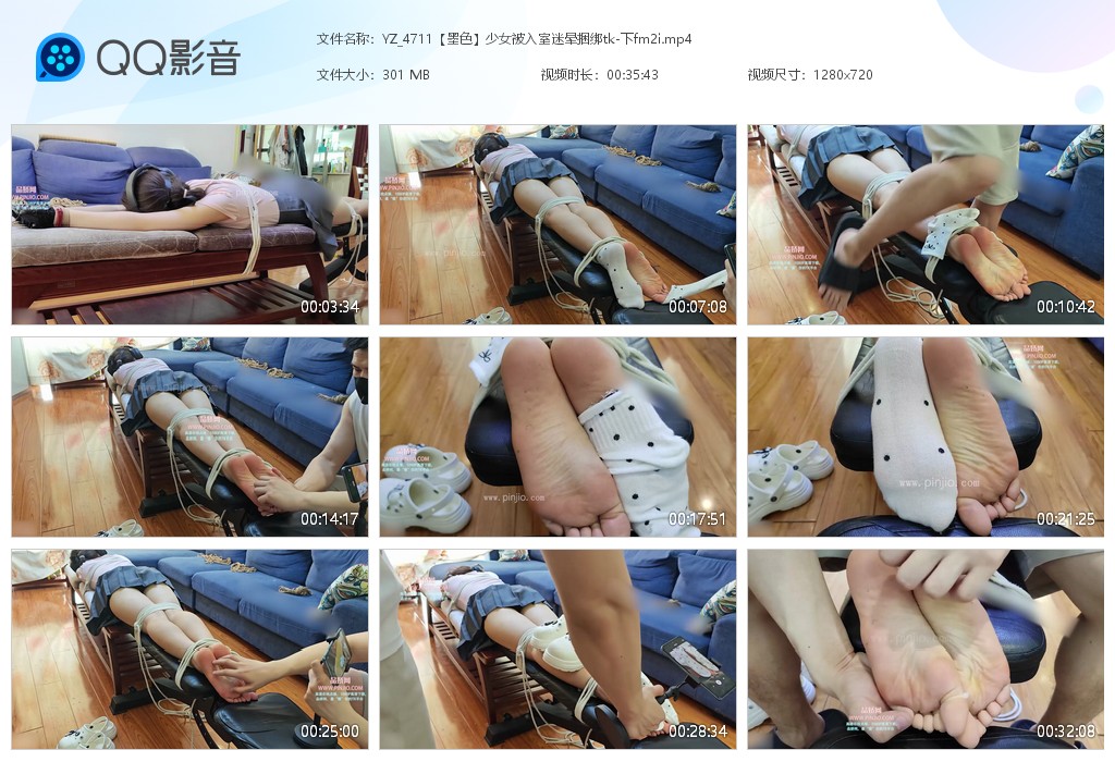 YZ_4711【墨色】少女被入室迷晕捆绑tk-下