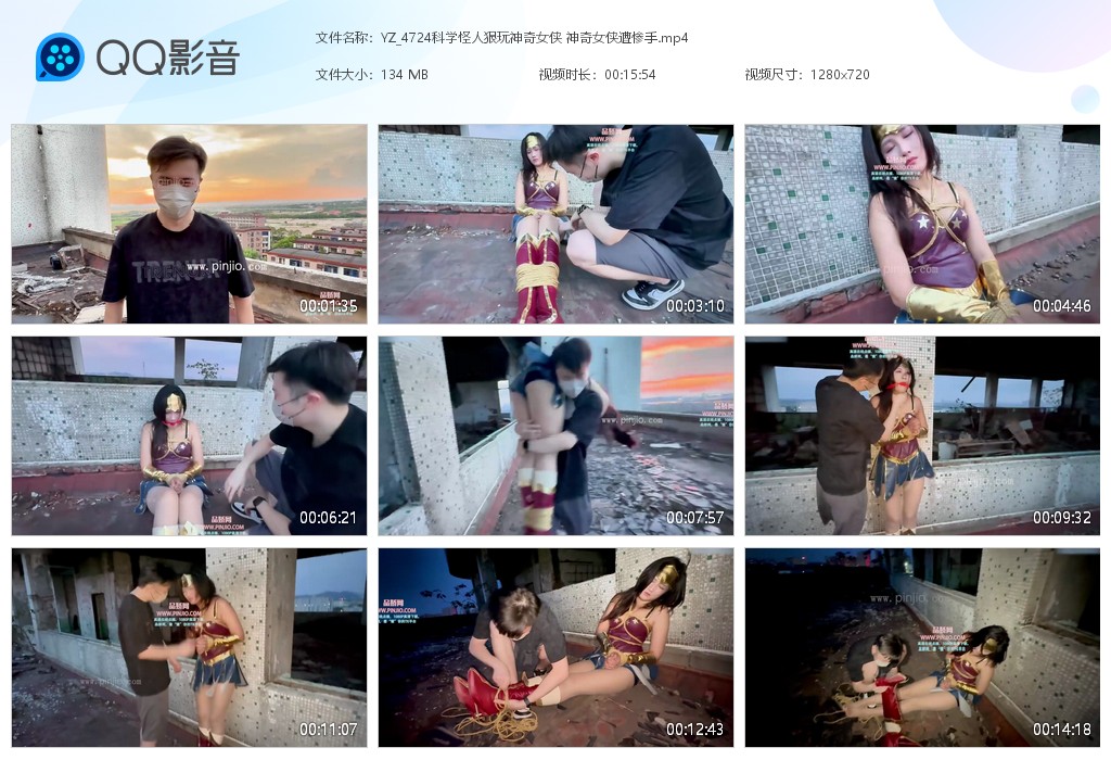 YZ_4724科学怪人狠玩神奇女侠 神奇女侠遭惨手