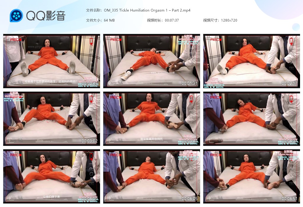 OM_335 Tickle Humiliation Orgasm 1 – Part 2